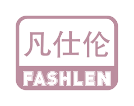 凡仕伦 FASHLEN 第5类医药商标图样