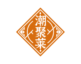 潮聚莱 第35类广告贸易商标图样