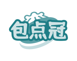 包点冠 第30类小食配料商标图样