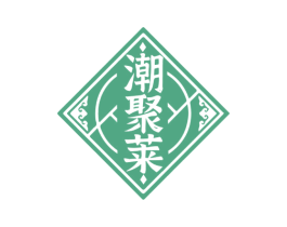 潮聚莱 第43类餐饮酒店商标图样