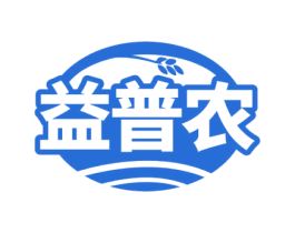 益普农 第30类小食配料商标图样