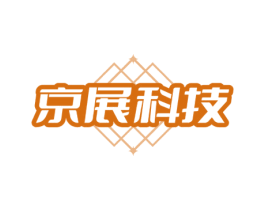 京展科技 第9类科学仪器商标图样