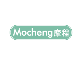 摩程 第39类运输旅行商标图样