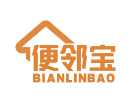 便邻宝 第39类运输旅行商标图样
