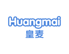 皇麦 第31类水果花木商标图样
