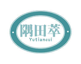 隅田萃 第30类小食配料商标图样