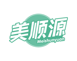 美顺源 第29类食品商标图样