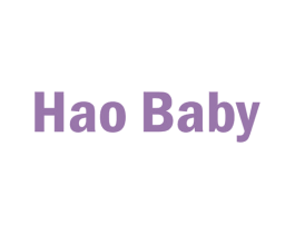 HAO BABY 第20类家具商标图样