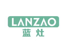 蓝灶 第11类家用电器商标图样
