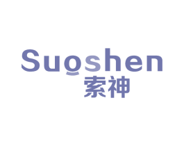 索神 第9类科学仪器商标图样