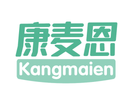 康麦恩 第5类医药商标图样