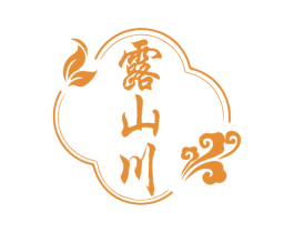 露山川 第32类啤酒饮料商标图样