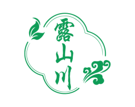 露山川 第30类小食配料商标图样