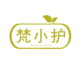 梵小护 第5类医药商标图样