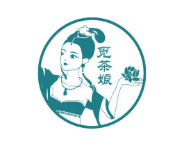 觅茶娘 第5类医药商标图样