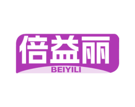 倍益丽 第10类医疗器械商标图样