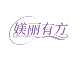 媄丽有方 第44类医疗园艺商标图样