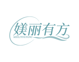 媄丽有方 第10类医疗器械商标图样