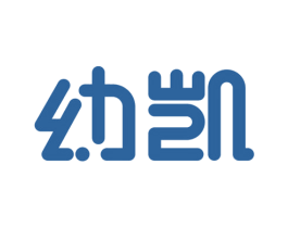 幼凯 第35类广告贸易商标图样