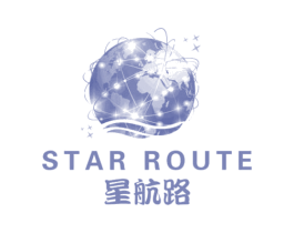 星航路 STAR ROUTE 第35类广告贸易商标图样