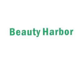 BEAUTY HARBOR 第18类皮革箱包商标图样