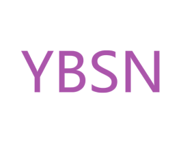 YBSN 第18类皮革箱包商标图样