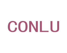 CONLU 第35类广告贸易商标图样