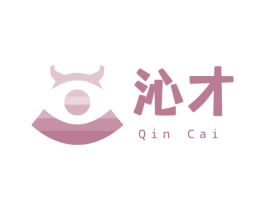 沁才 第16类办公工具商标图样