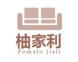 柚家利  POMELO JIALI 第20类家具商标图样