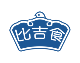 比吉食 第29类食品商标图样
