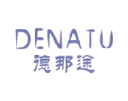 德那途 第9类科学仪器商标图样