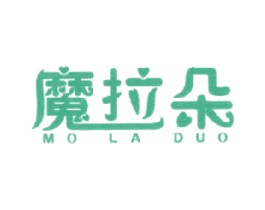魔拉朵 第14类珠宝钟表商标图样