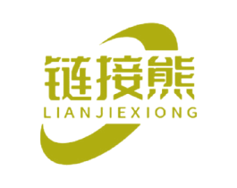 链接熊 第35类广告贸易商标图样
