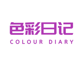 色彩日记 COLOUR DIARY 第12类运输工具商标图样