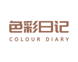 色彩日记 COLOUR DIARY 第22类绳网袋篷商标图样