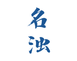 名浊 第30类小食配料商标图样