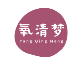 氧清梦 第9类科学仪器商标图样