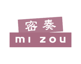 密奏 第3类化妆品商标图样