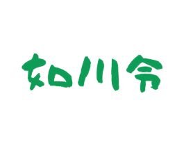 如川令 第43类餐饮酒店商标图样