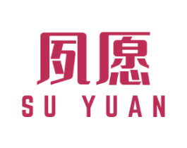 夙愿 第43类餐饮酒店商标图样