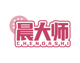 晨大师 第43类餐饮酒店商标图样