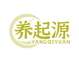 养起源 第30类小食配料商标图样