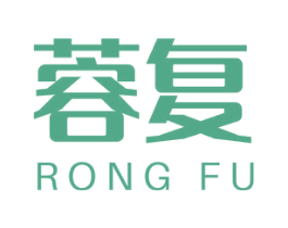 蓉复 第5类医药商标图样