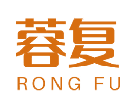 蓉复 第35类广告贸易商标图样