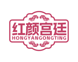 红颜宫廷 第41类教育娱乐商标图样