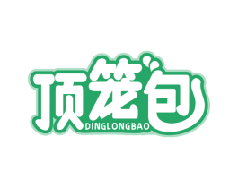 顶笼包 第30类小食配料商标图样