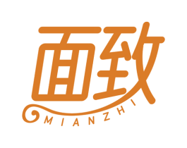 面致 第3类化妆品商标图样