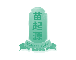 苗起源 第43类餐饮酒店商标图样