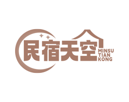 民宿天空 第43类餐饮酒店商标图样