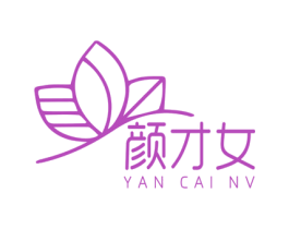 颜才女 第35类广告贸易商标图样